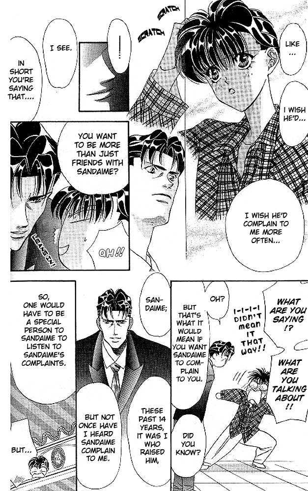 Tokyo Crazy Paradise Chapter 42 page 14 - Chapter 42
