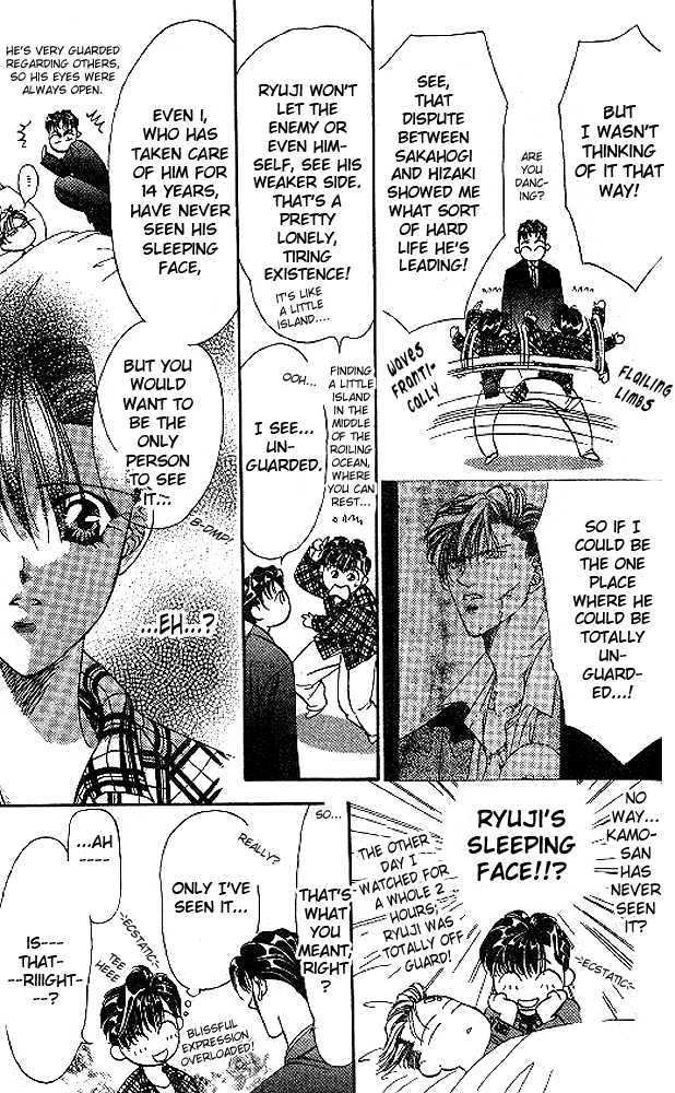 Tokyo Crazy Paradise Chapter 42 page 15 - Chapter 42
