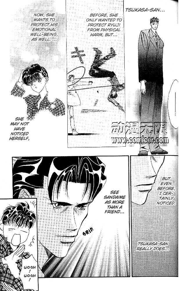 Tokyo Crazy Paradise Chapter 42 page 17 - Chapter 42