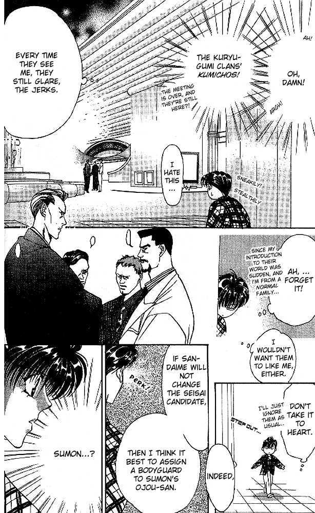 Tokyo Crazy Paradise Chapter 42 page 18 - Chapter 42