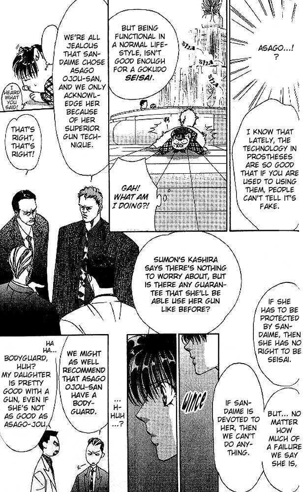 Tokyo Crazy Paradise Chapter 42 page 19 - Chapter 42