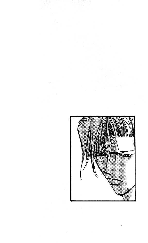 Tokyo Crazy Paradise Chapter 42 page 2 - Chapter 42