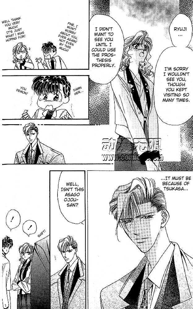 Tokyo Crazy Paradise Chapter 42 page 26 - Chapter 42
