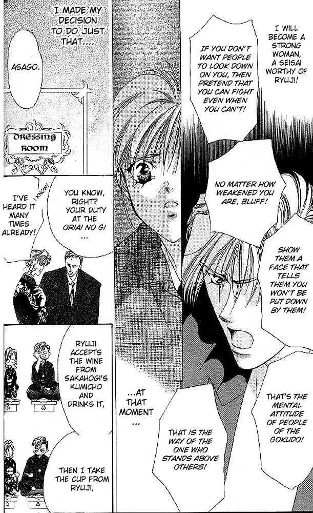 Tokyo Crazy Paradise Chapter 42 page 28 - Chapter 42