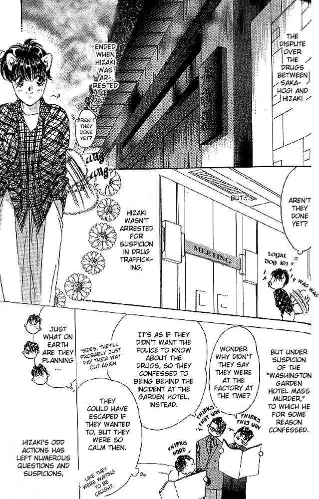 Tokyo Crazy Paradise Chapter 42 page 3 - Chapter 42