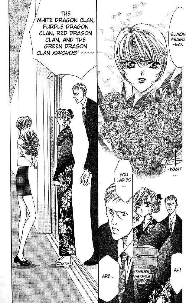 Tokyo Crazy Paradise Chapter 42 page 31 - Chapter 42