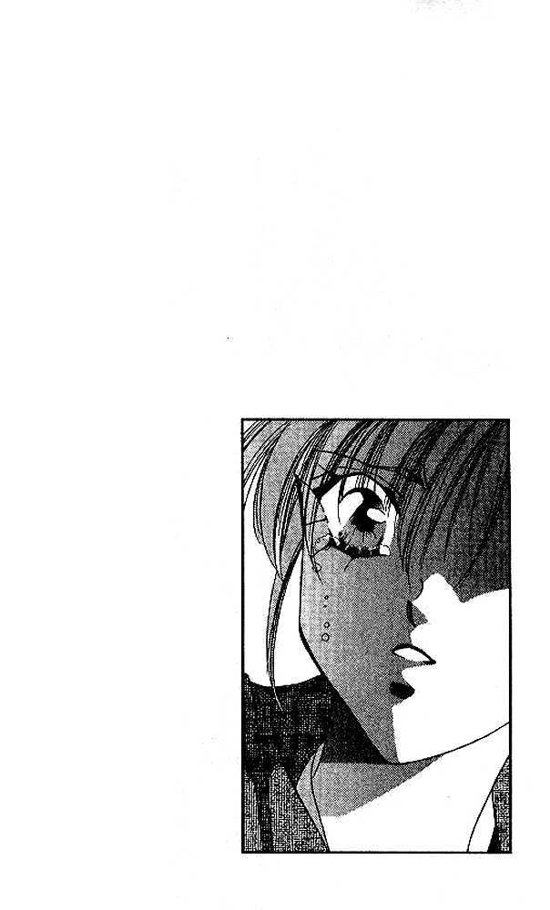 Tokyo Crazy Paradise Chapter 42 page 32 - Chapter 42