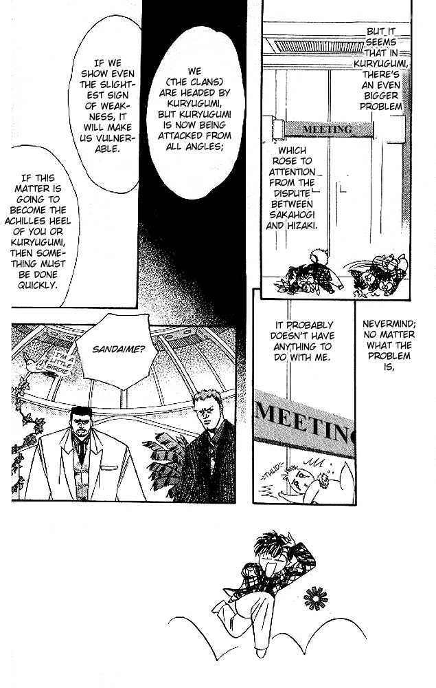 Tokyo Crazy Paradise Chapter 42 page 4 - Chapter 42