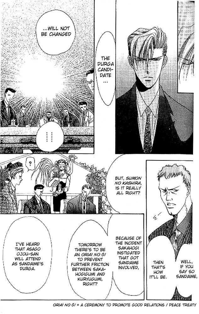 Tokyo Crazy Paradise Chapter 42 page 5 - Chapter 42
