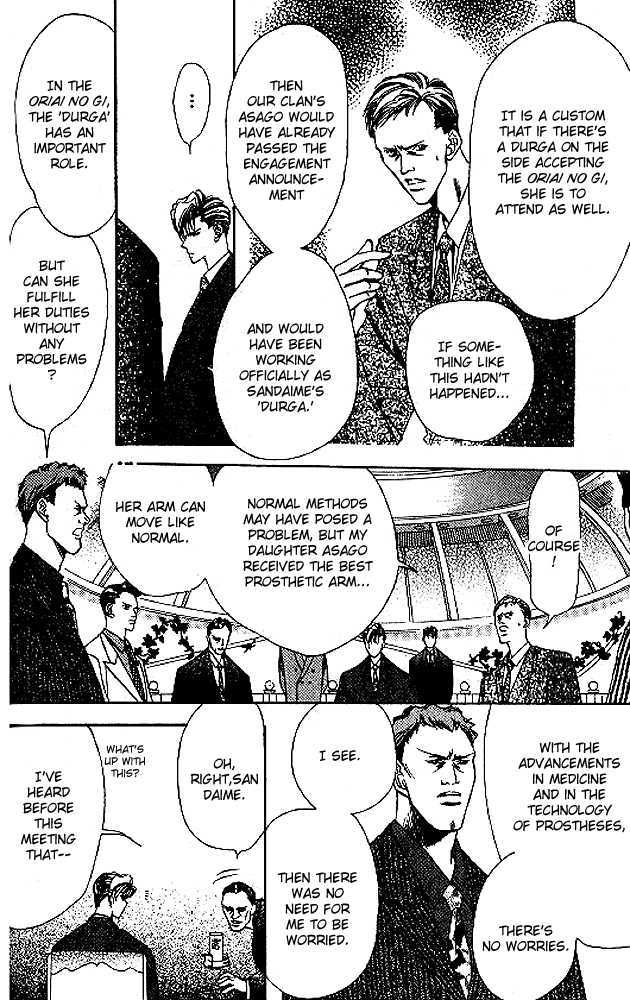 Tokyo Crazy Paradise Chapter 42 page 6 - Chapter 42