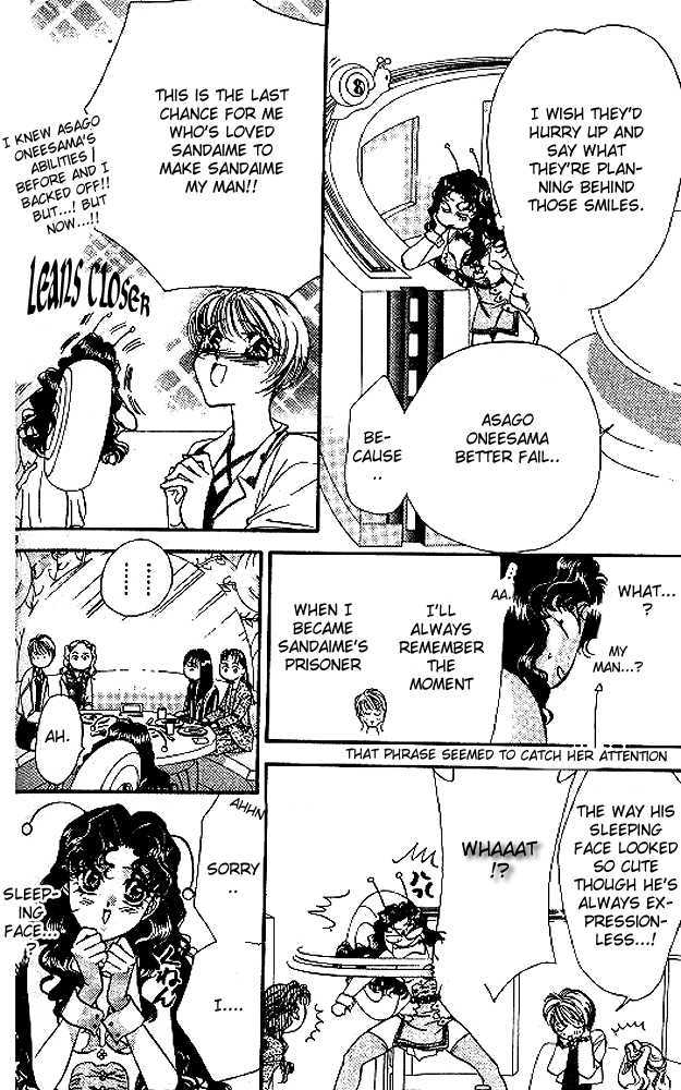 Tokyo Crazy Paradise Chapter 43 page 12 - Chapter 43