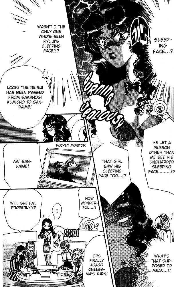 Tokyo Crazy Paradise Chapter 43 page 13 - Chapter 43