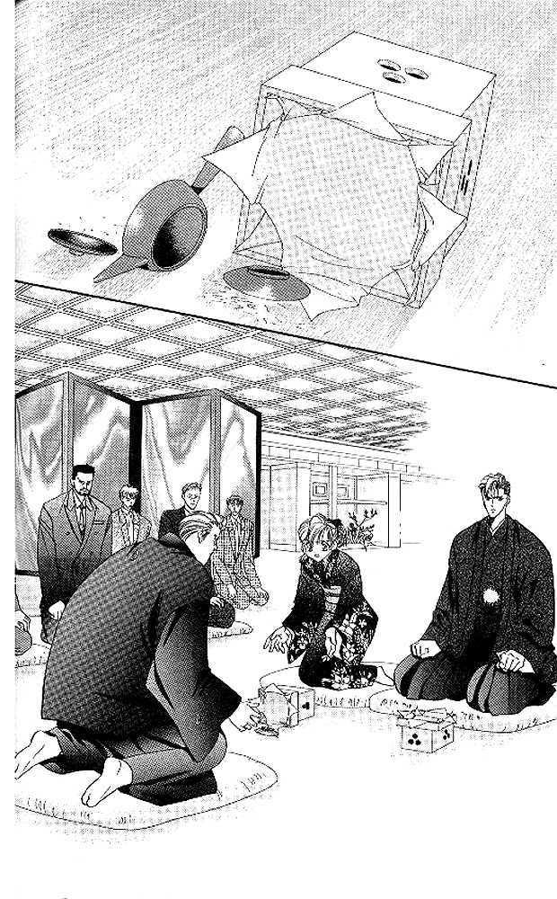 Tokyo Crazy Paradise Chapter 43 page 16 - Chapter 43