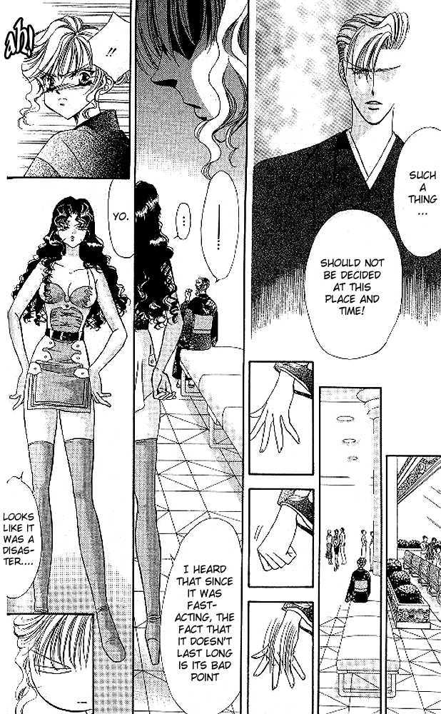 Tokyo Crazy Paradise Chapter 43 page 18 - Chapter 43