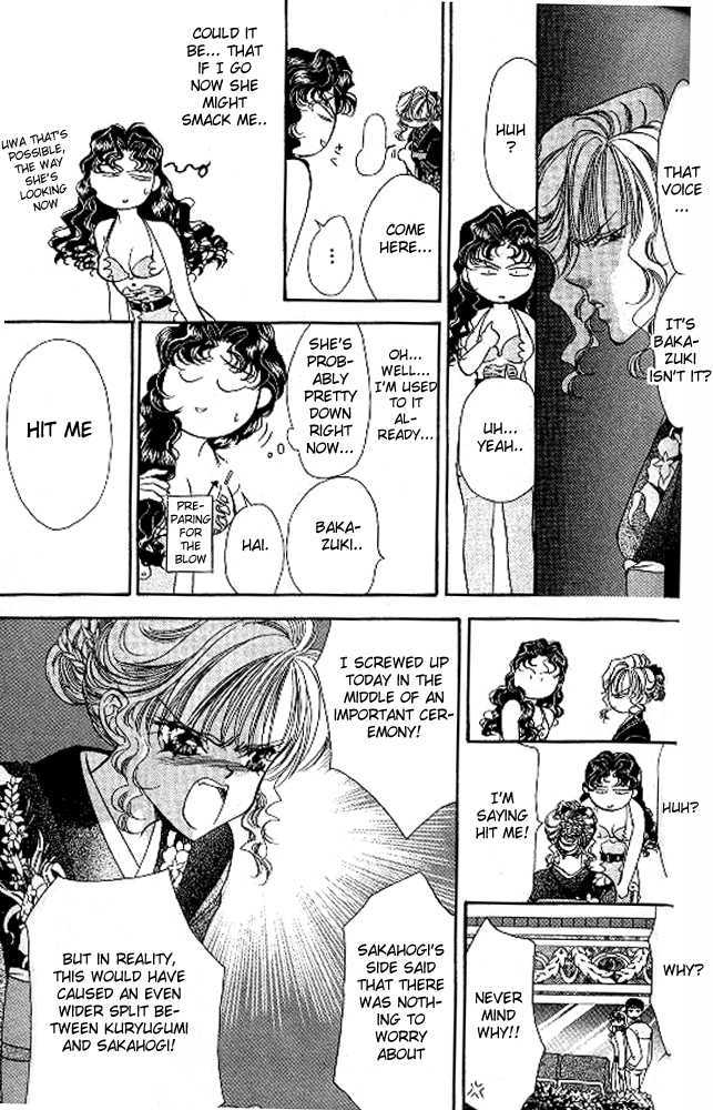 Tokyo Crazy Paradise Chapter 43 page 19 - Chapter 43