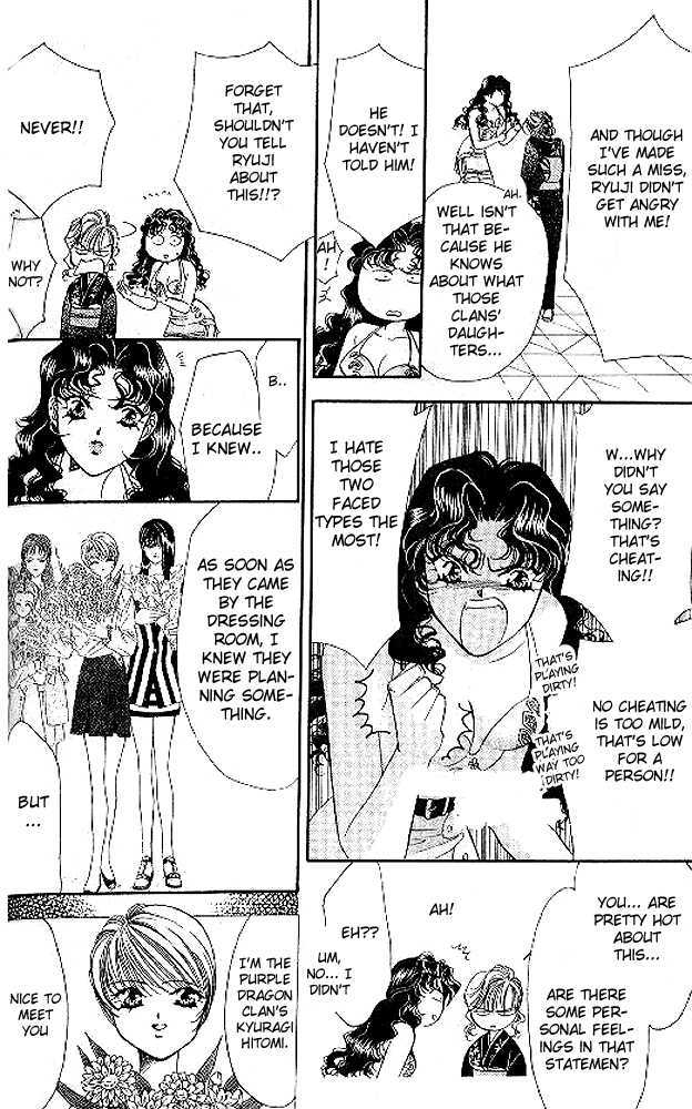 Tokyo Crazy Paradise Chapter 43 page 20 - Chapter 43
