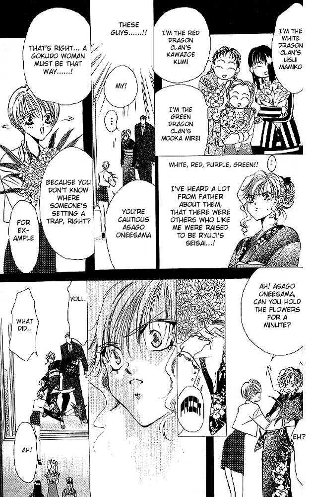 Tokyo Crazy Paradise Chapter 43 page 21 - Chapter 43