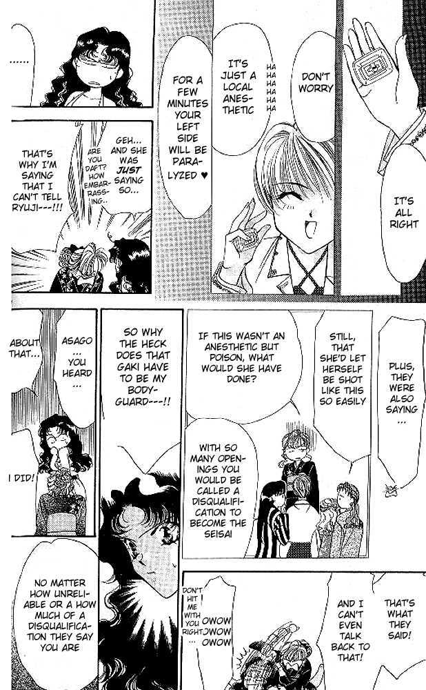 Tokyo Crazy Paradise Chapter 43 page 22 - Chapter 43