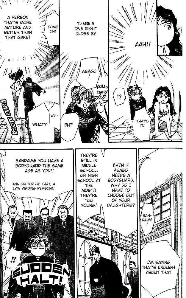 Tokyo Crazy Paradise Chapter 43 page 25 - Chapter 43
