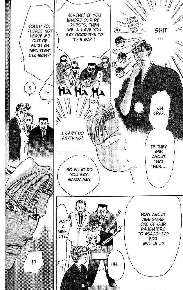 Tokyo Crazy Paradise Chapter 43 page 26 - Chapter 43