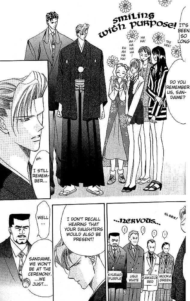 Tokyo Crazy Paradise Chapter 43 page 3 - Chapter 43