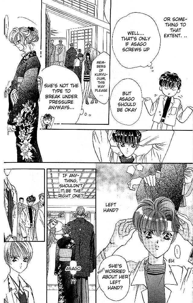 Tokyo Crazy Paradise Chapter 43 page 6 - Chapter 43