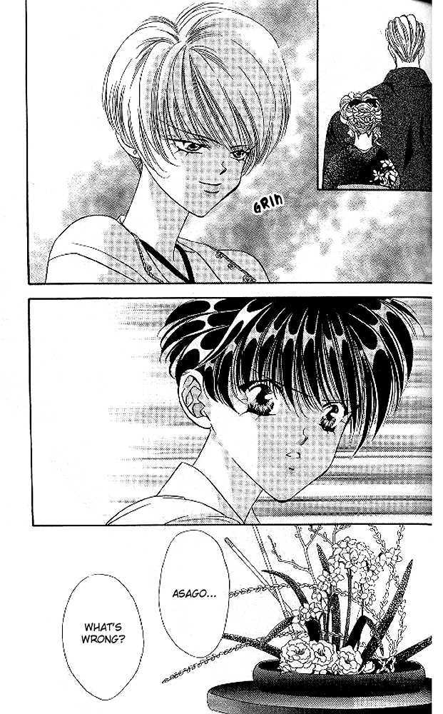 Tokyo Crazy Paradise Chapter 43 page 7 - Chapter 43