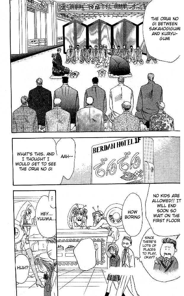 Tokyo Crazy Paradise Chapter 43 page 9 - Chapter 43