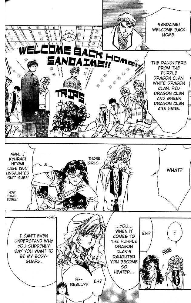 Tokyo Crazy Paradise Chapter 44 page 10 - Chapter 44