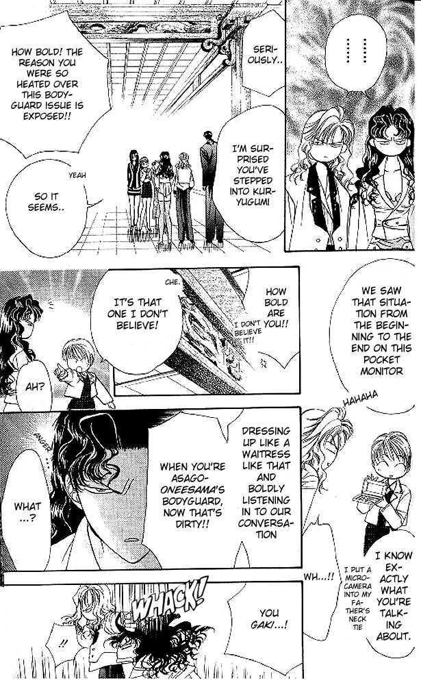 Tokyo Crazy Paradise Chapter 44 page 17 - Chapter 44