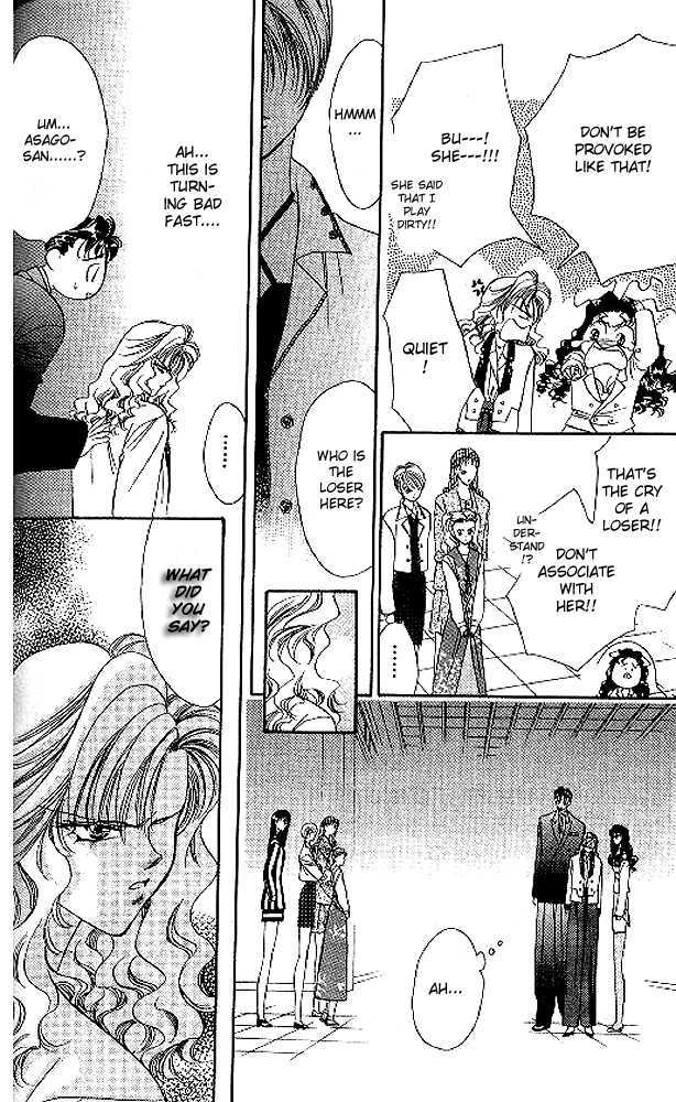 Tokyo Crazy Paradise Chapter 44 page 18 - Chapter 44