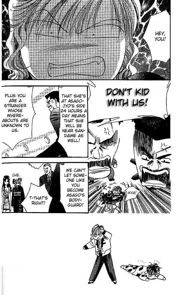 Tokyo Crazy Paradise Chapter 44 page 2 - Chapter 44