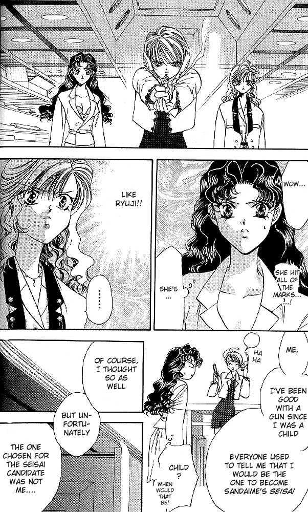 Tokyo Crazy Paradise Chapter 44 page 22 - Chapter 44