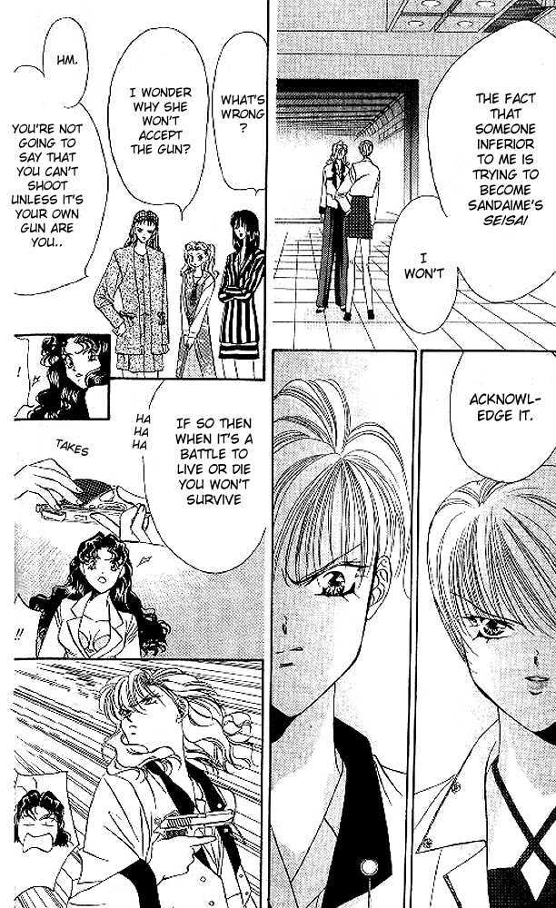 Tokyo Crazy Paradise Chapter 44 page 24 - Chapter 44