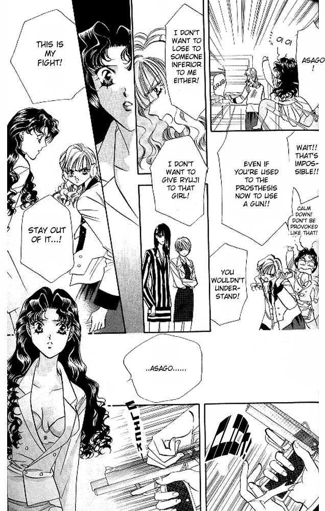 Tokyo Crazy Paradise Chapter 44 page 25 - Chapter 44