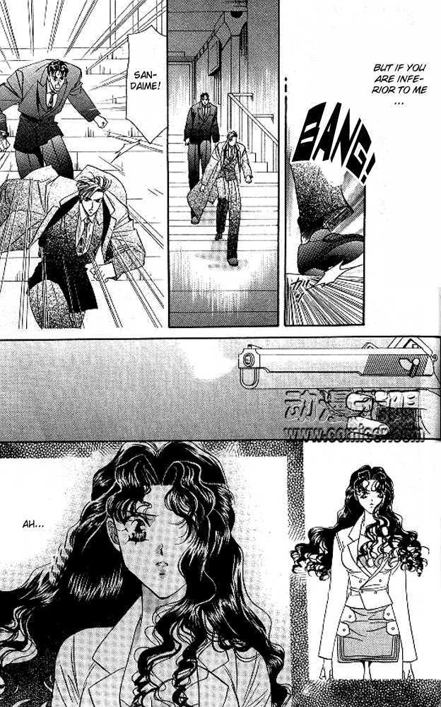 Tokyo Crazy Paradise Chapter 44 page 27 - Chapter 44
