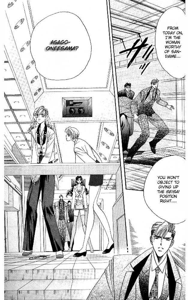 Tokyo Crazy Paradise Chapter 44 page 29 - Chapter 44