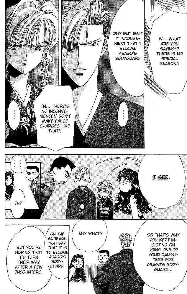 Tokyo Crazy Paradise Chapter 44 page 4 - Chapter 44