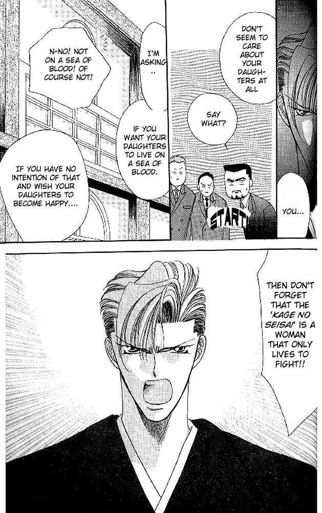 Tokyo Crazy Paradise Chapter 44 page 5 - Chapter 44