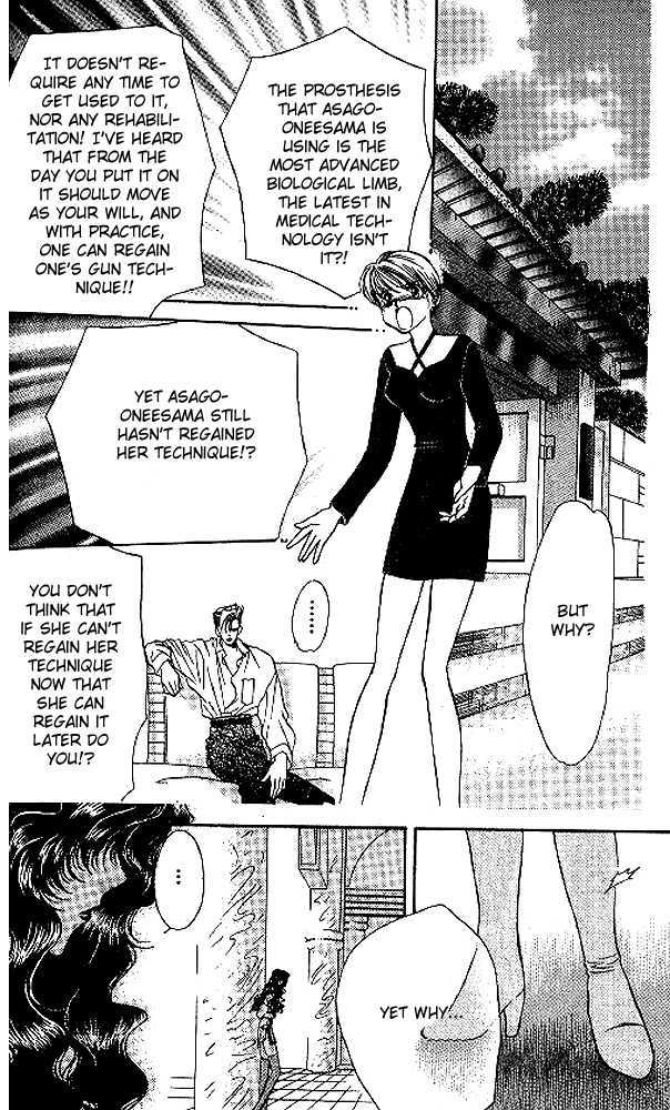 Tokyo Crazy Paradise Chapter 45 page 1 - Chapter 45