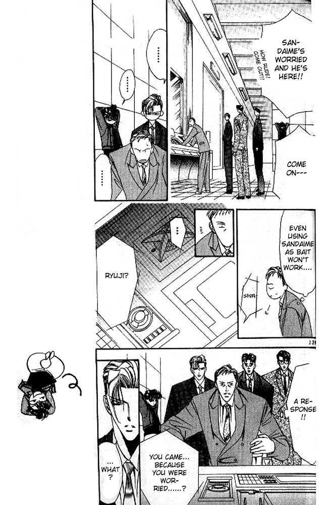 Tokyo Crazy Paradise Chapter 45 page 16 - Chapter 45