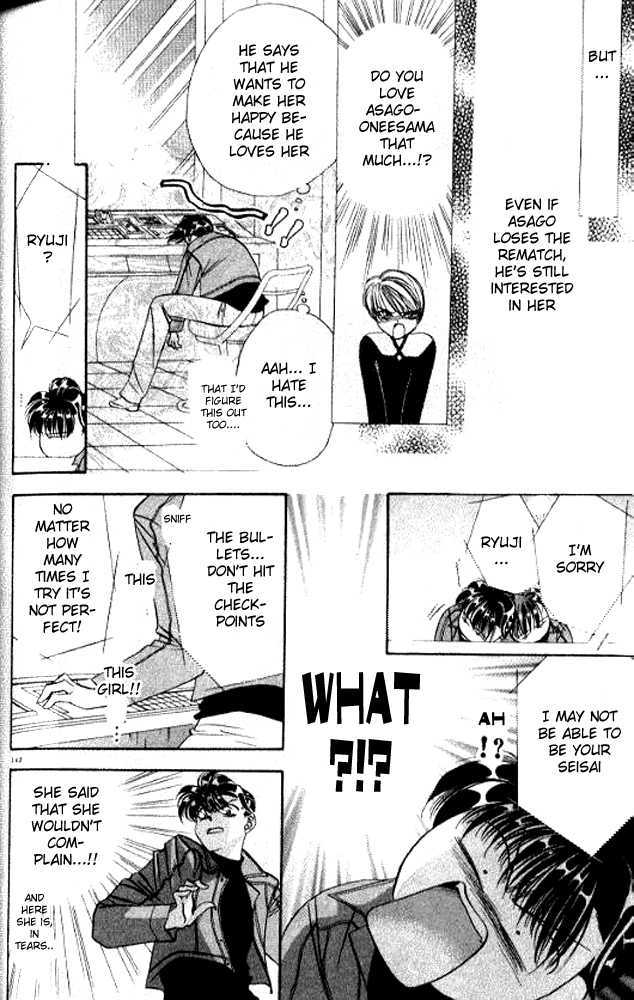 Tokyo Crazy Paradise Chapter 45 page 19 - Chapter 45