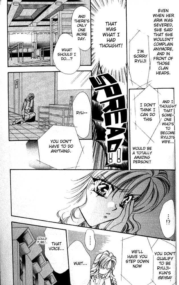 Tokyo Crazy Paradise Chapter 45 page 20 - Chapter 45
