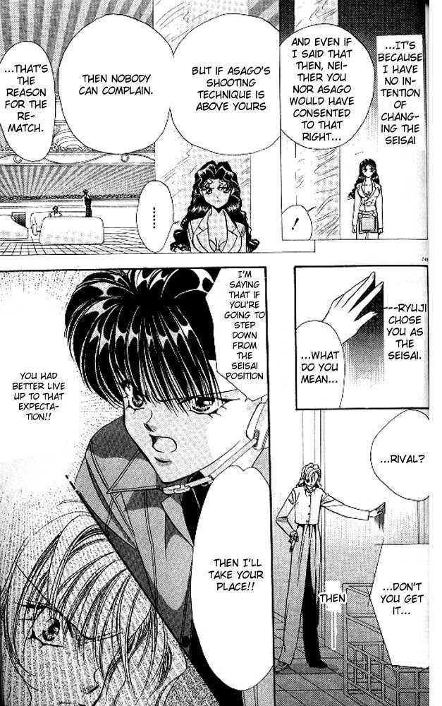 Tokyo Crazy Paradise Chapter 45 page 22 - Chapter 45