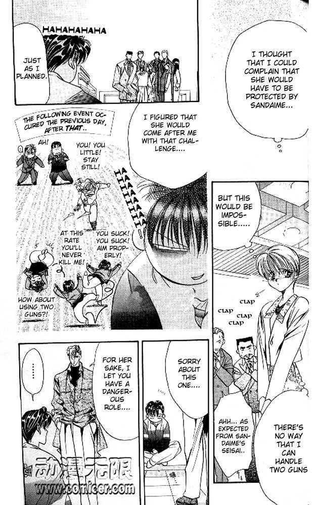 Tokyo Crazy Paradise Chapter 45 page 28 - Chapter 45