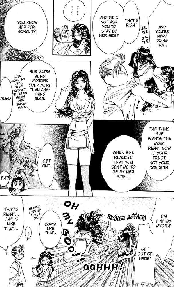 Tokyo Crazy Paradise Chapter 45 page 7 - Chapter 45