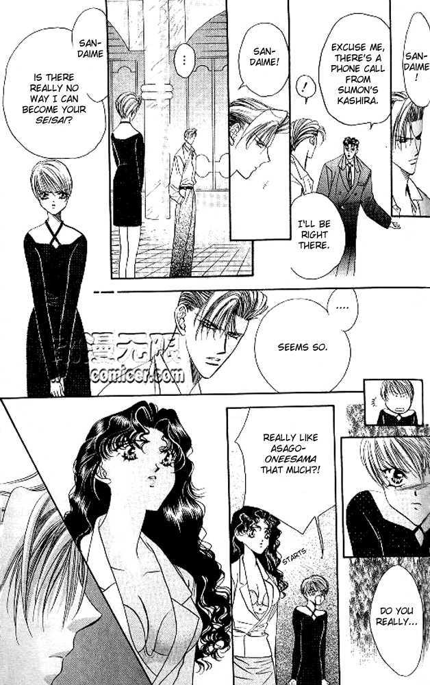 Tokyo Crazy Paradise Chapter 45 page 8 - Chapter 45