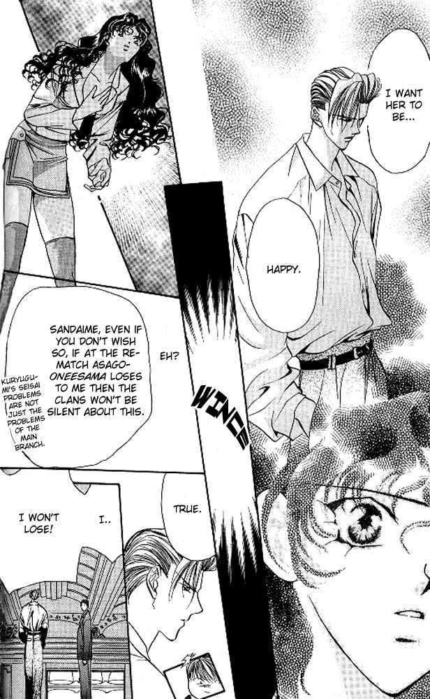Tokyo Crazy Paradise Chapter 45 page 9 - Chapter 45