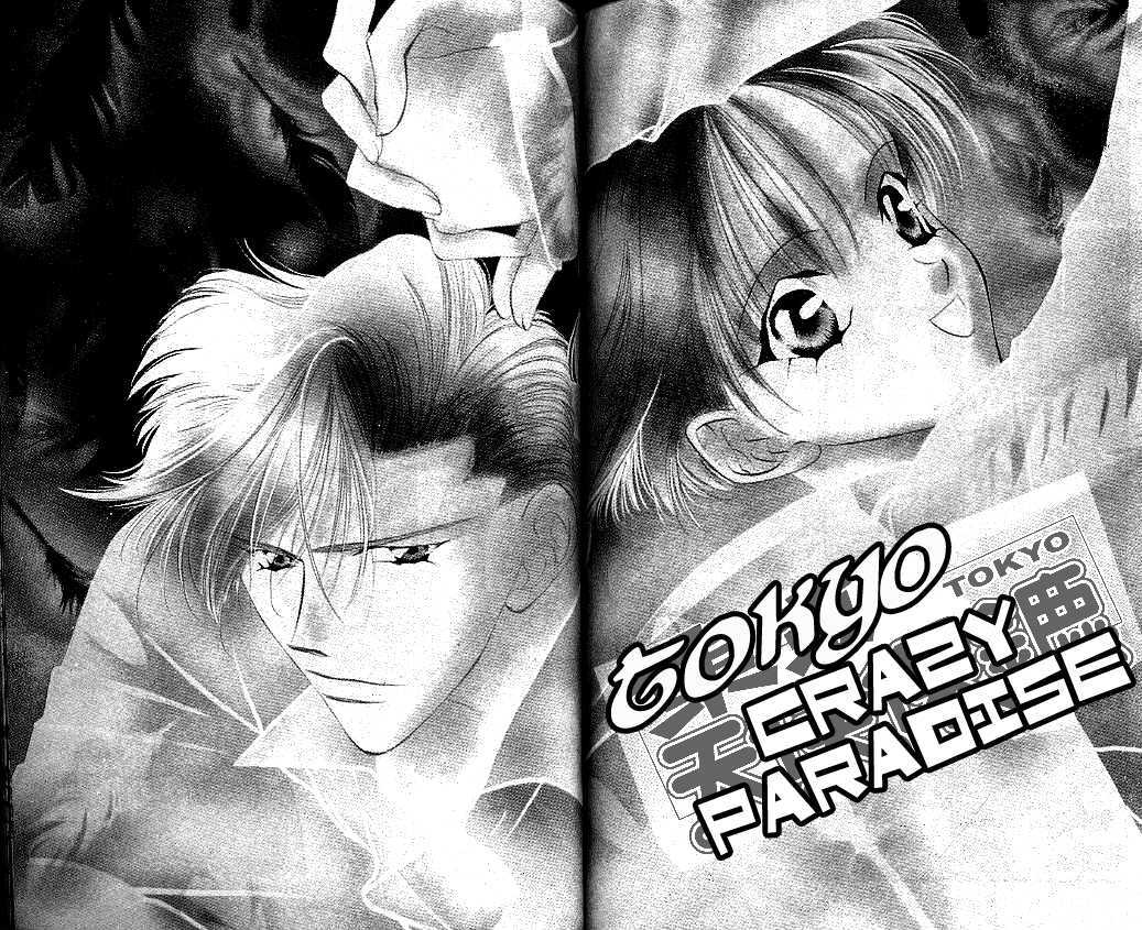 Tokyo Crazy Paradise Chapter 46 page 1 - Chapter 46
