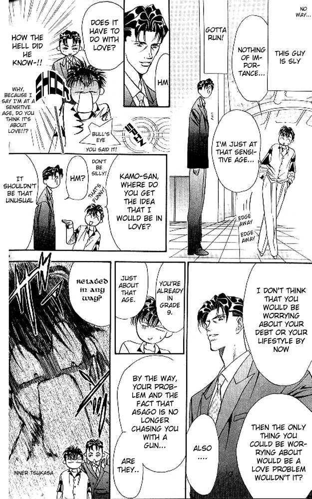 Tokyo Crazy Paradise Chapter 46 page 10 - Chapter 46